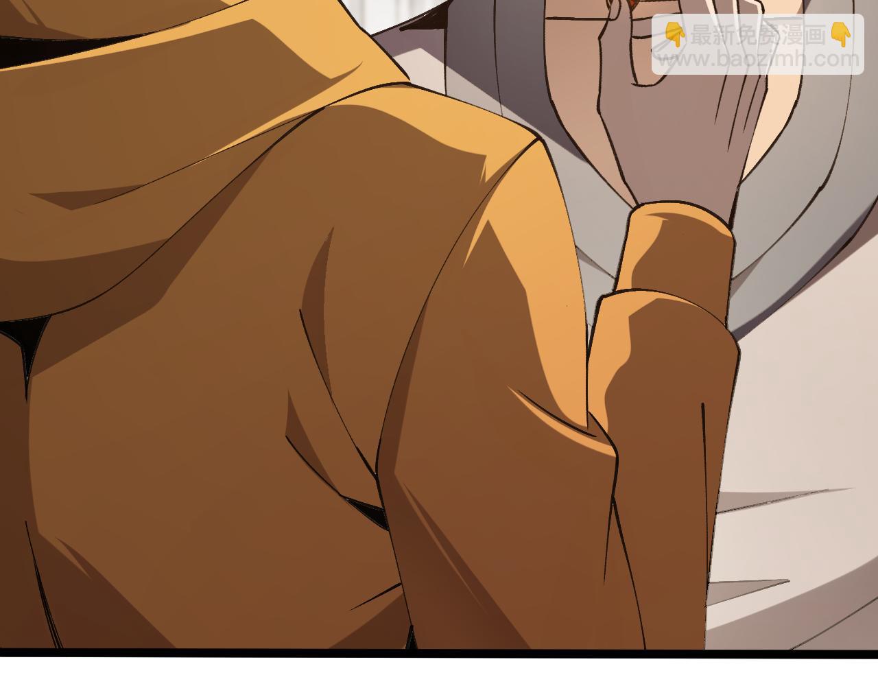 第六话 我上面已经没有人了！(1/3)-第6话