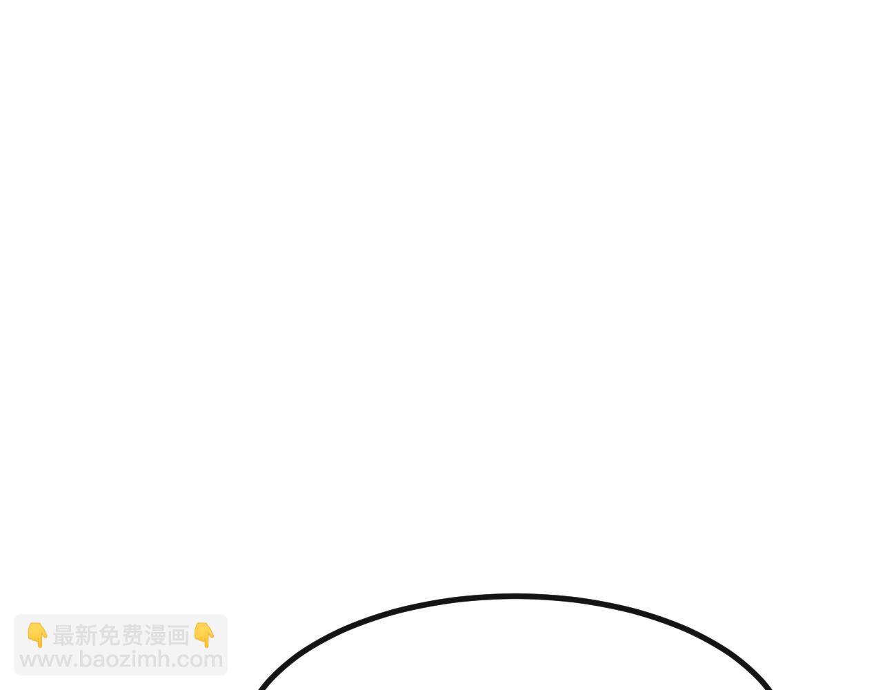 第六话 我上面已经没有人了！(1/3)-第6话