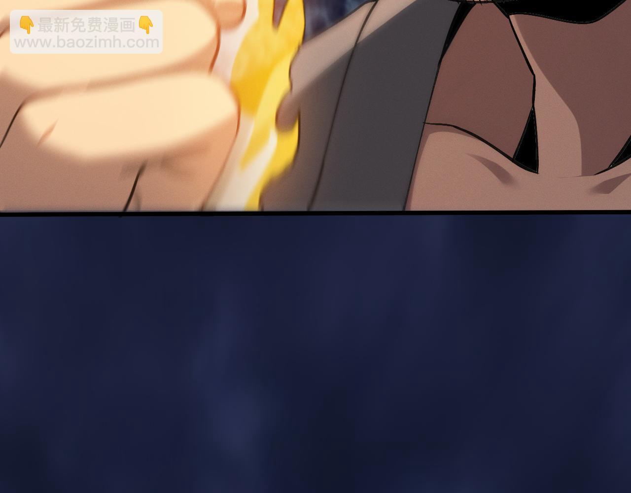 第八话 废物小队(1/3)-第8话