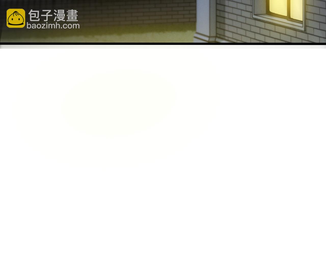 第八话 废物小队(1/3)-第8话