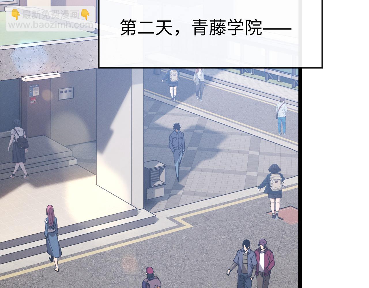 第八话 废物小队(1/3)-第8话