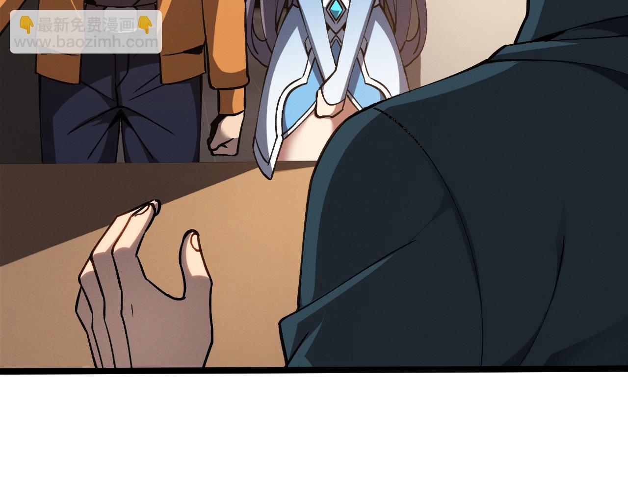 第八话 废物小队(1/3)-第8话