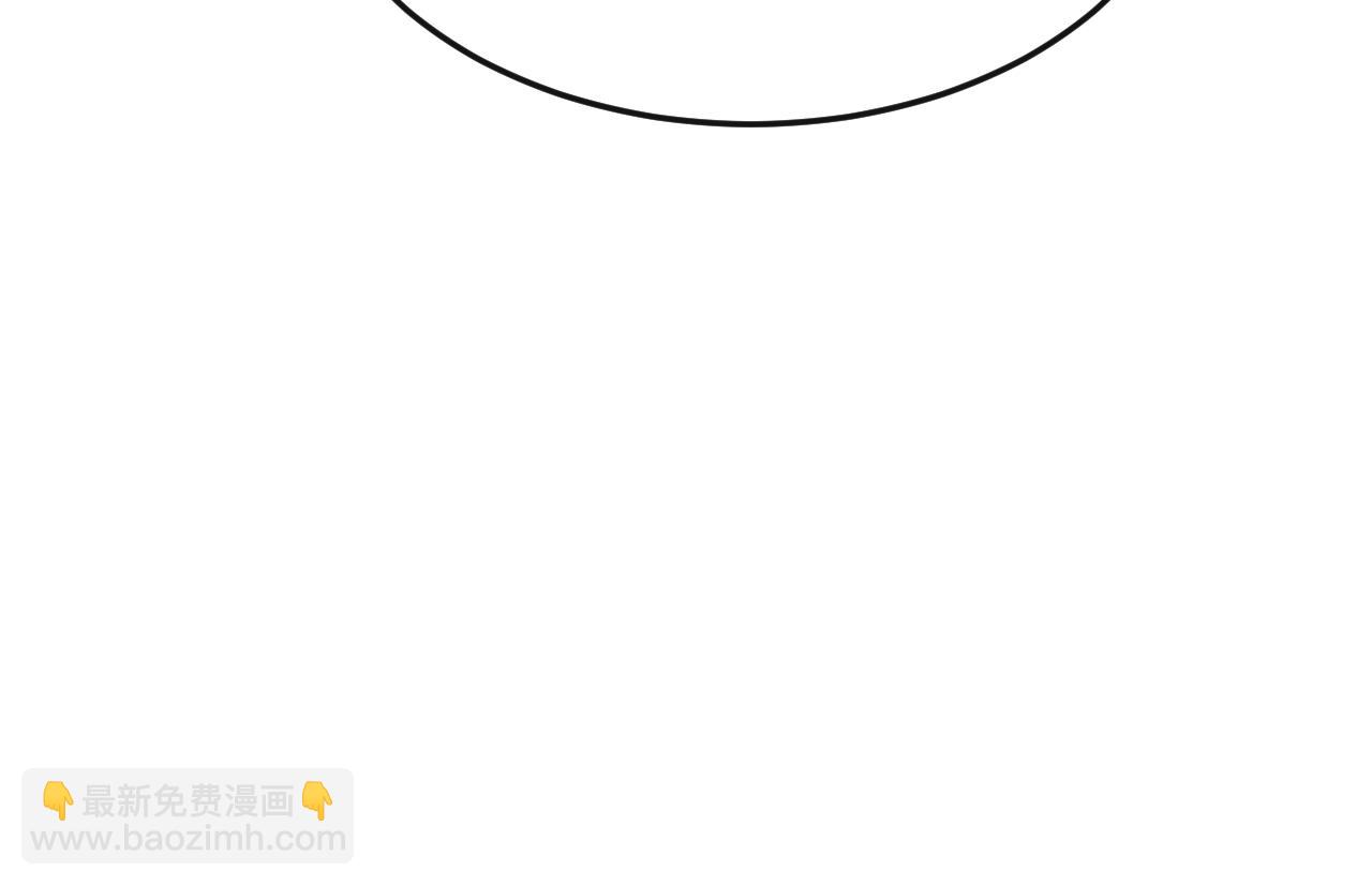 第八话 废物小队(1/3)-第8话