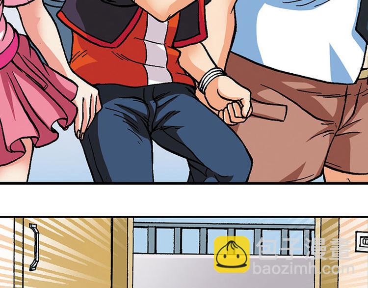 第2回(1/3)-第2话