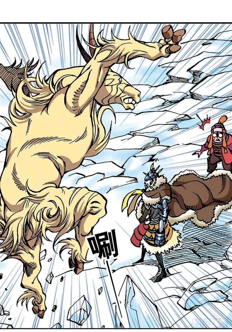 第102话  吒石的藏身术(1/2)-第26话