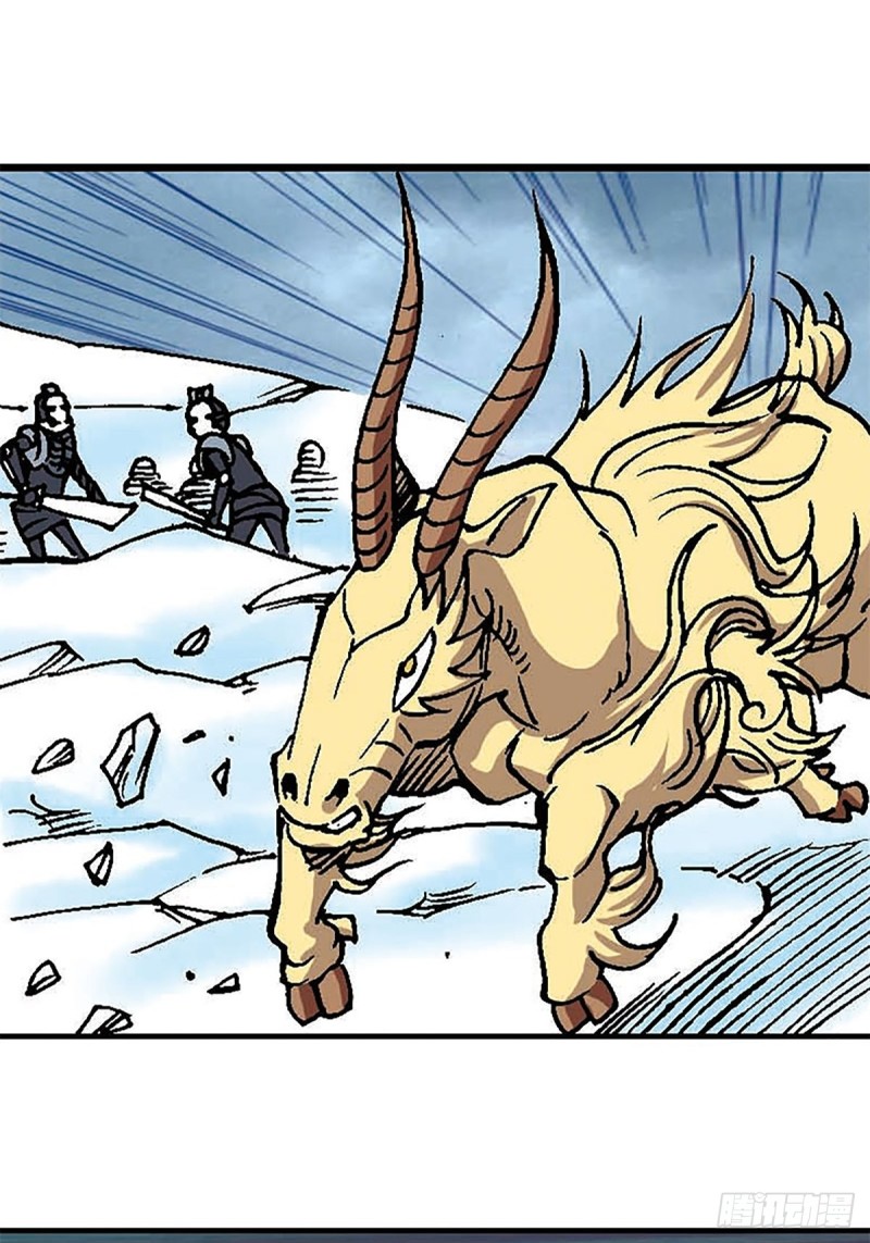 第102话  吒石的藏身术(1/2)-第26话