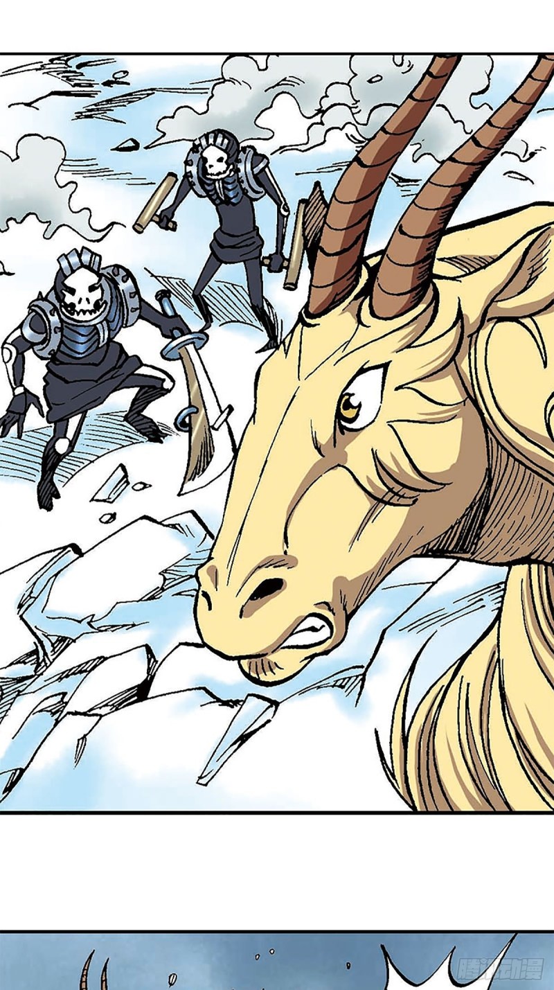 第102话  吒石的藏身术(1/2)-第26话