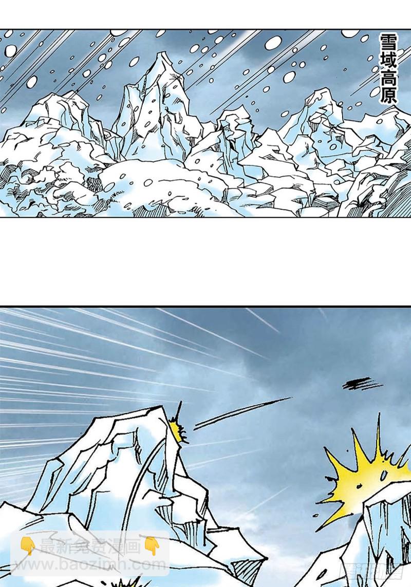 第102话  吒石的藏身术(1/2)-第26话