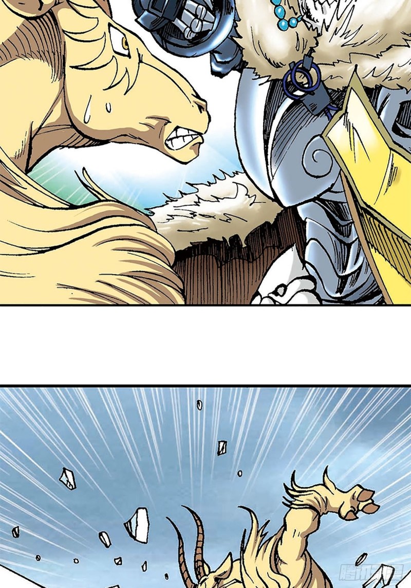 第102话  吒石的藏身术(1/2)-第26话