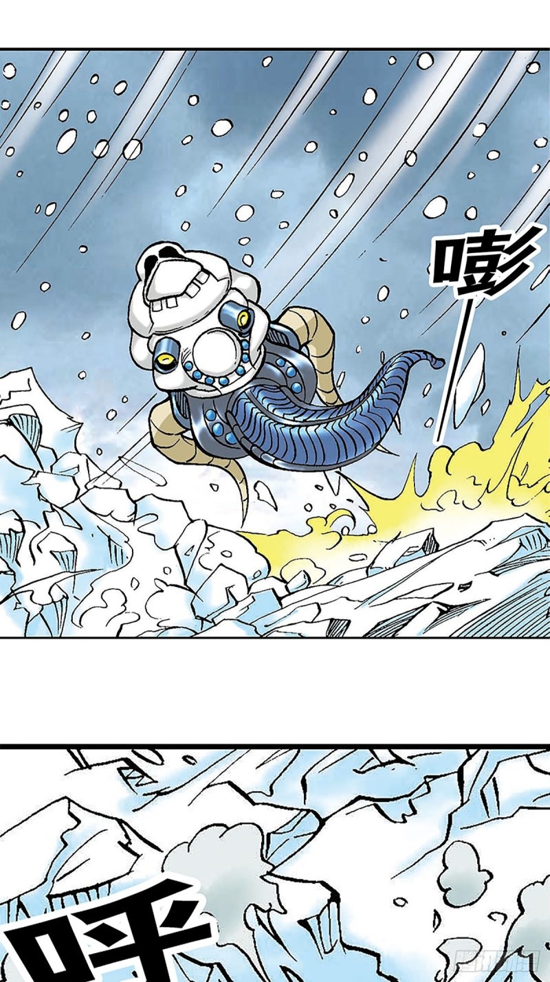 第102话  吒石的藏身术(1/2)-第26话