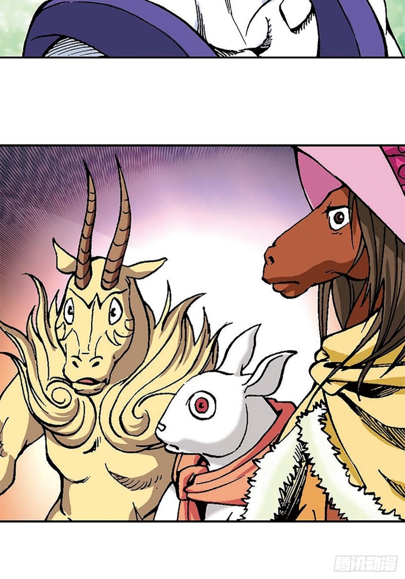 第102话  吒石的藏身术(1/2)-第26话