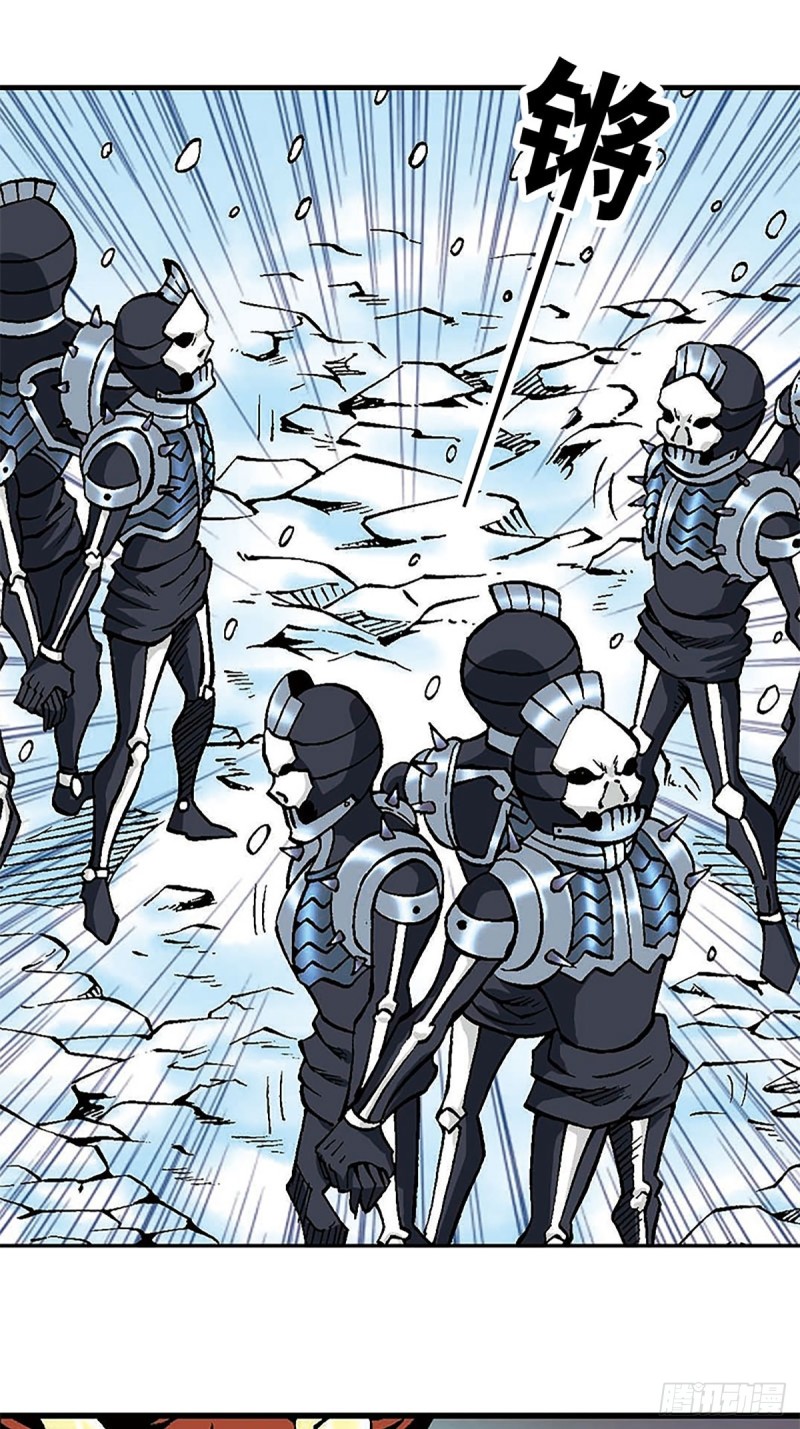 第104话   大雪崩-第28话