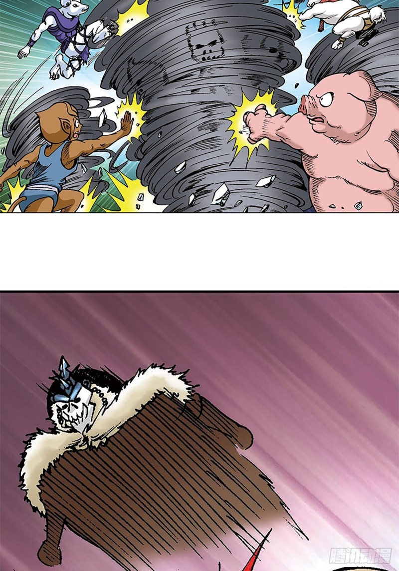 第104话   大雪崩-第28话