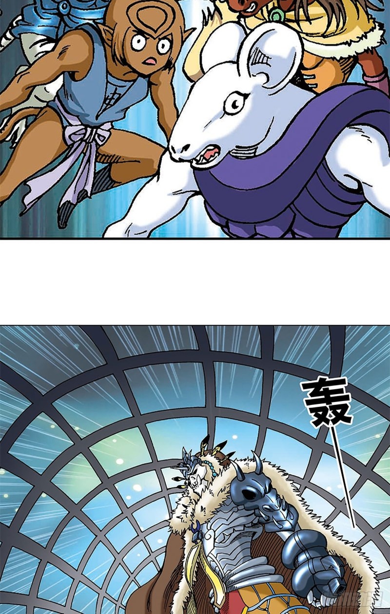 第104话   大雪崩-第28话