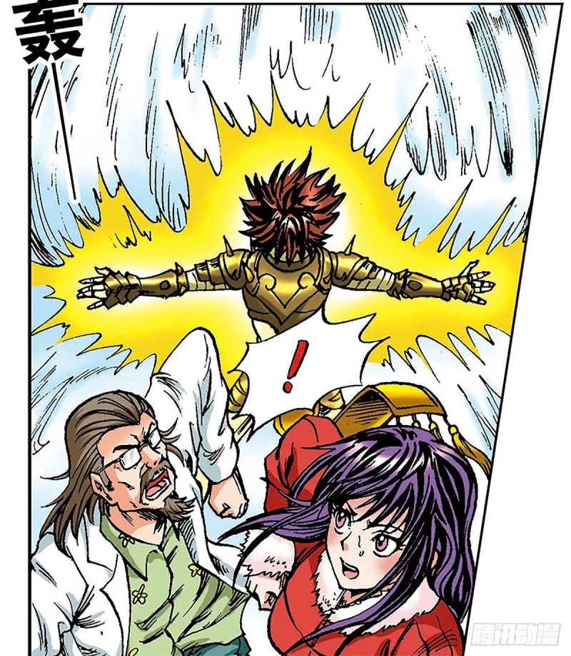 第104话   大雪崩-第28话