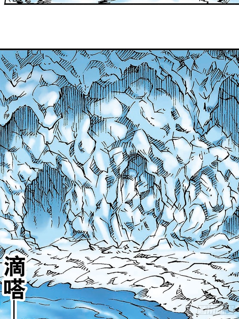 第104话   大雪崩-第28话