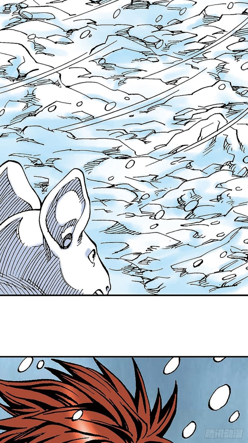 第104话   大雪崩-第28话