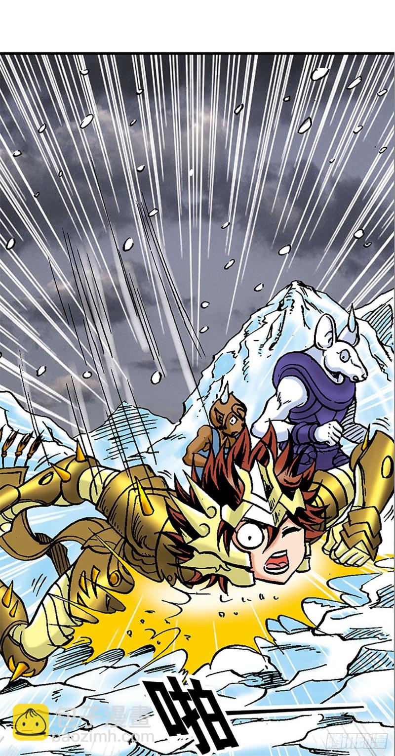 第104话   大雪崩-第28话