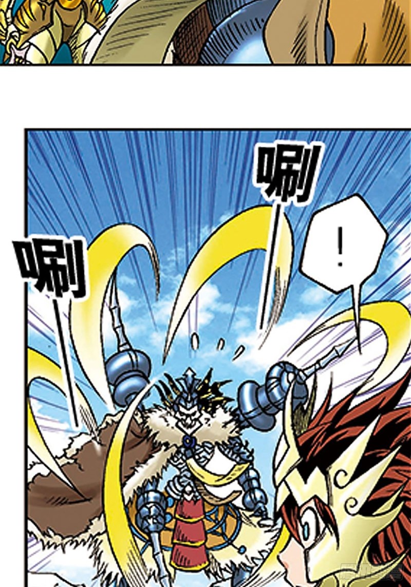 第106话   再战雪原(1/2)-第30话