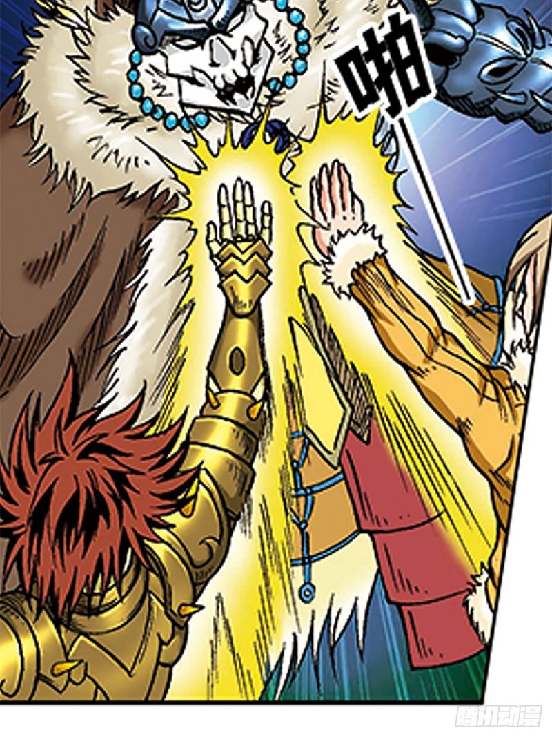 第106话   再战雪原(1/2)-第30话