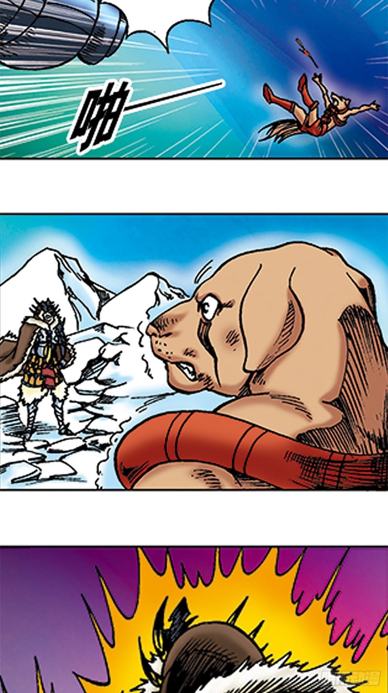 第106话   再战雪原(1/2)-第30话