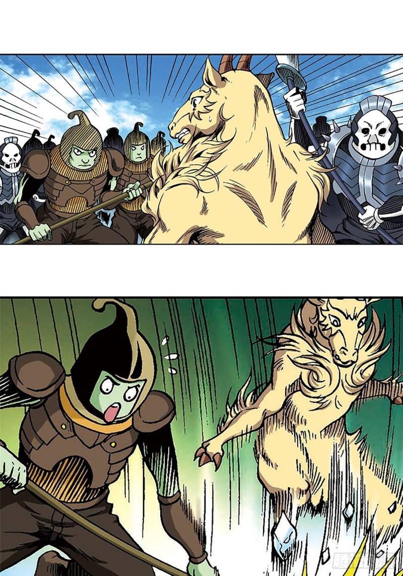 第108话  浩阳发威-第32话