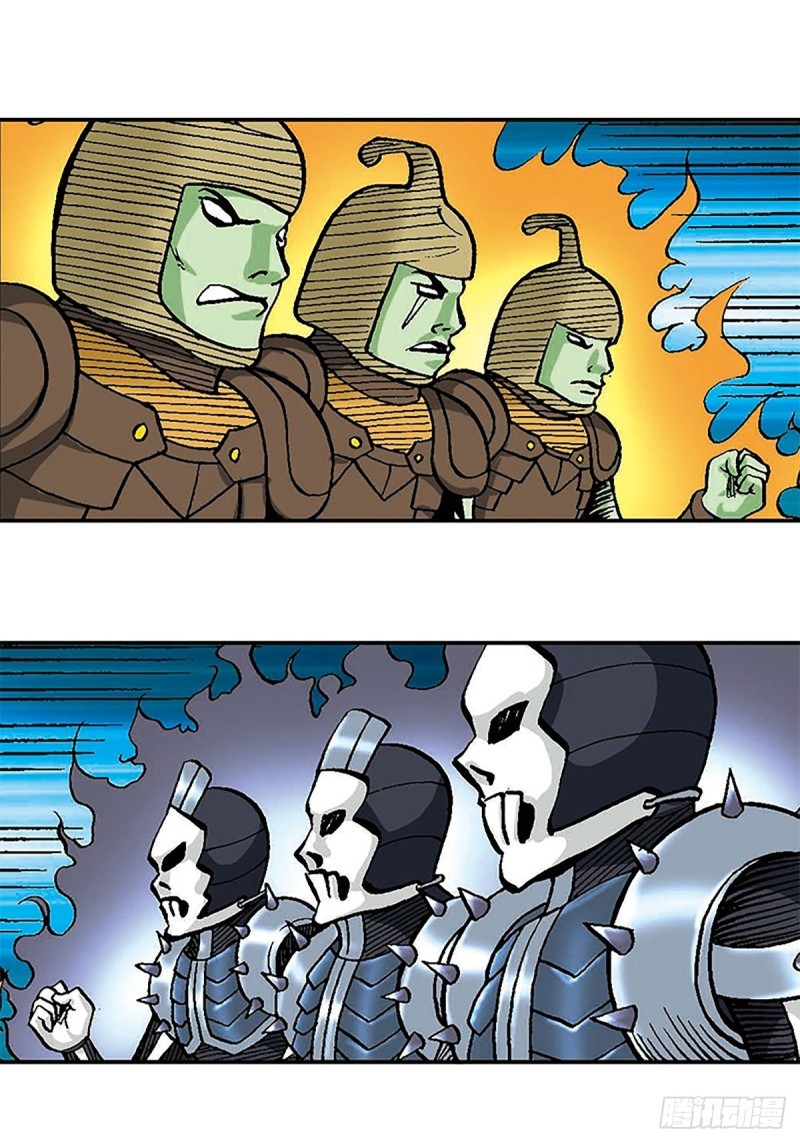 第108话  浩阳发威-第32话