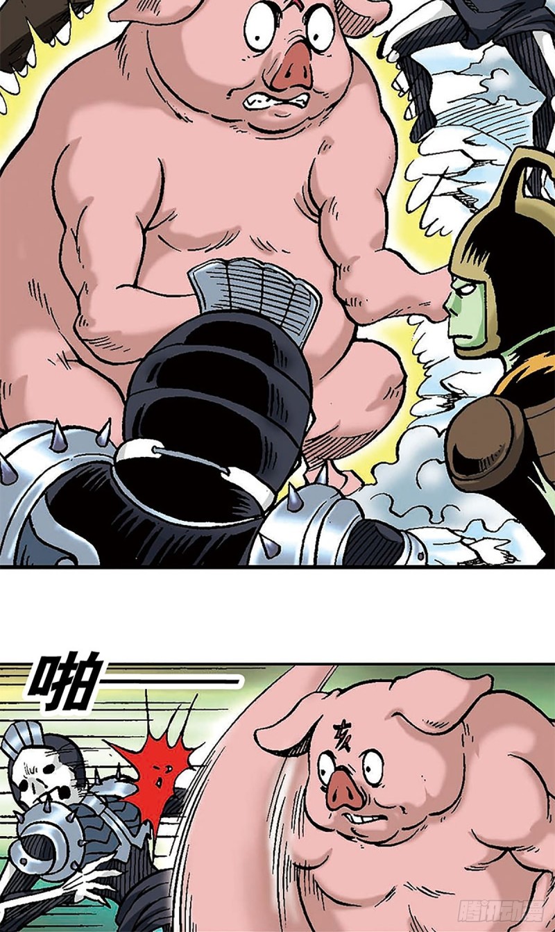 第108话  浩阳发威-第32话