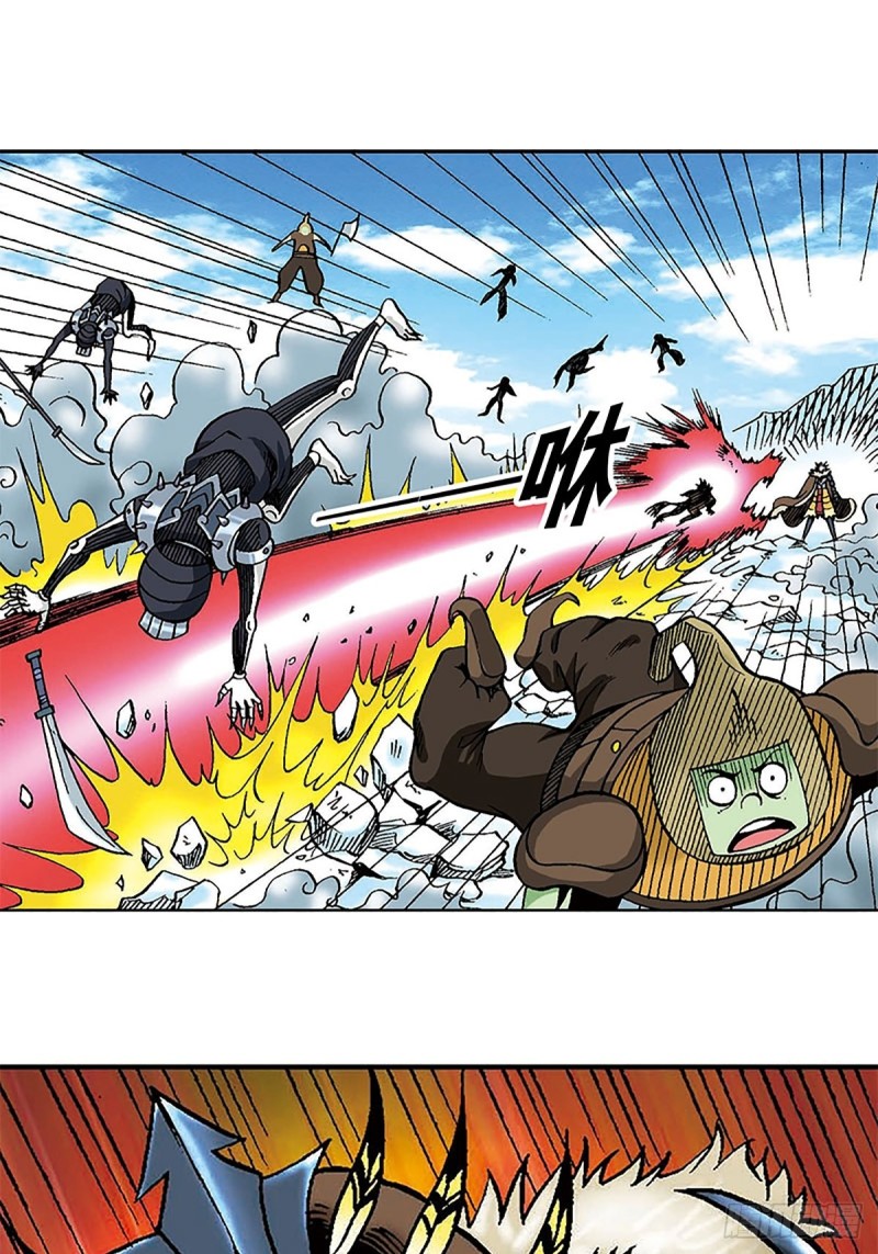 第108话  浩阳发威-第32话