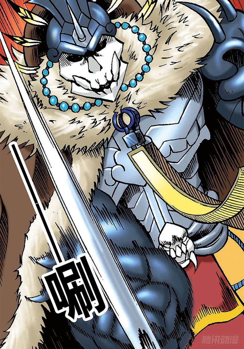 第108话  浩阳发威-第32话