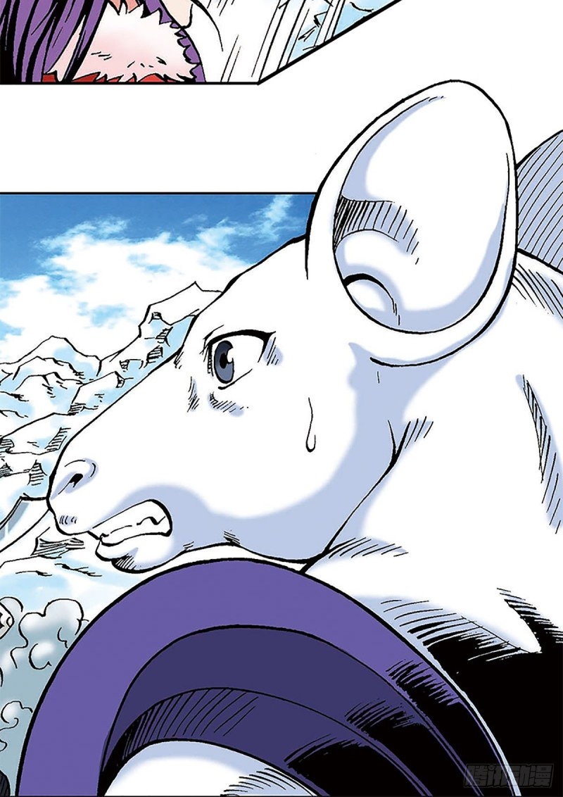 第108话  浩阳发威-第32话