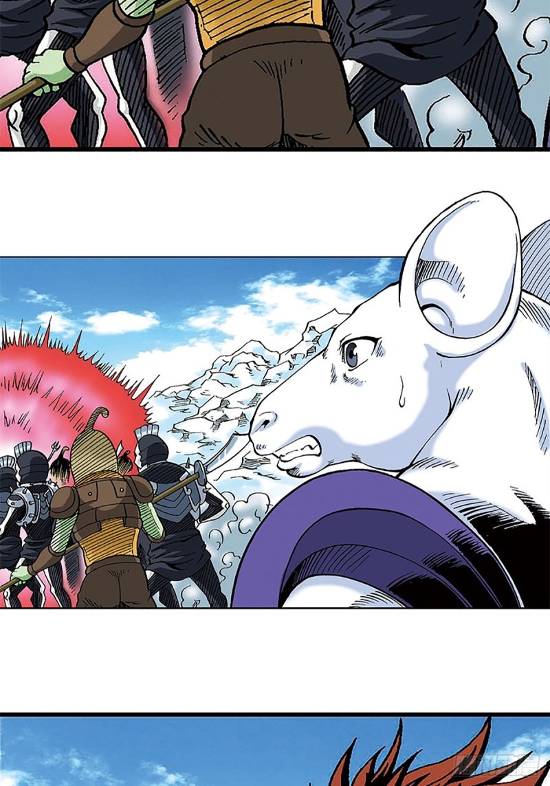 第108话  浩阳发威-第32话