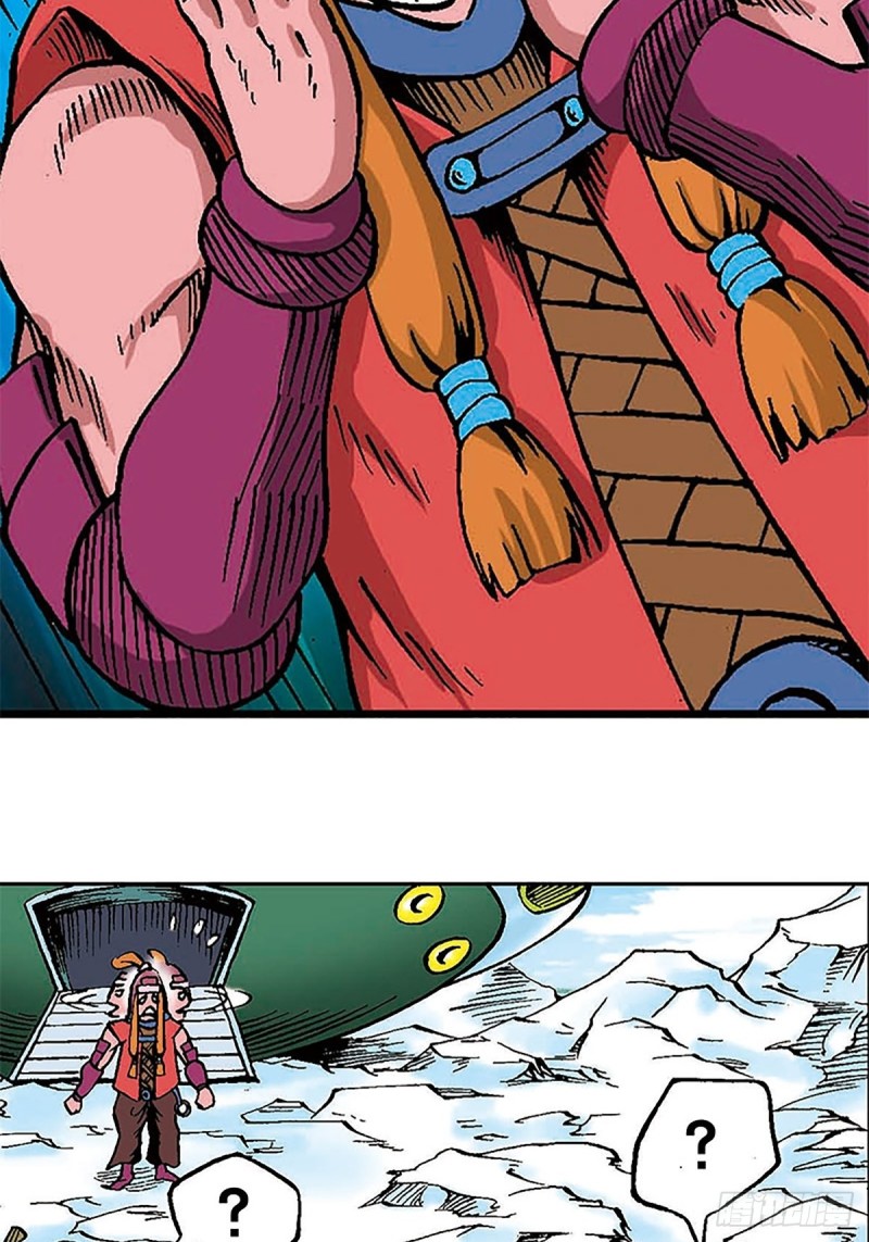 第108话  浩阳发威-第32话