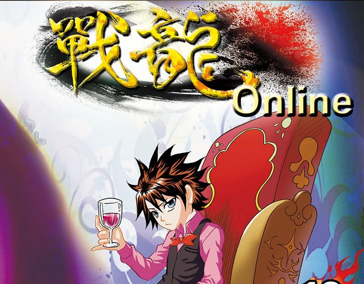 第12回(1/3)-第12话