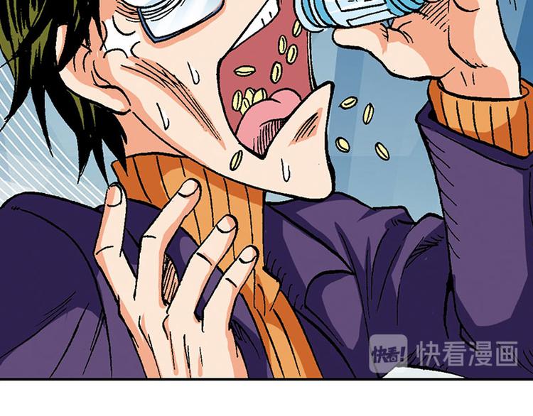 第12回(1/3)-第12话