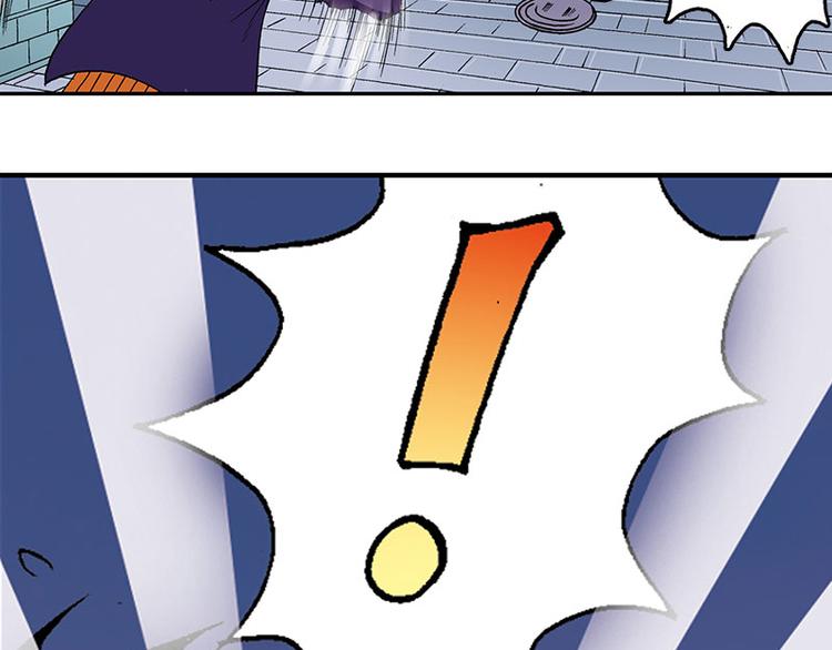 第12回(1/3)-第12话