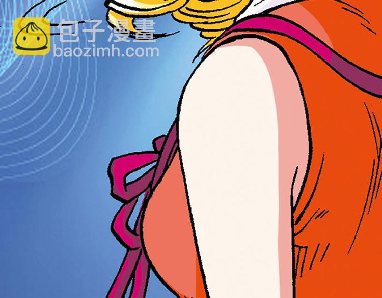 第12回(1/3)-第12话