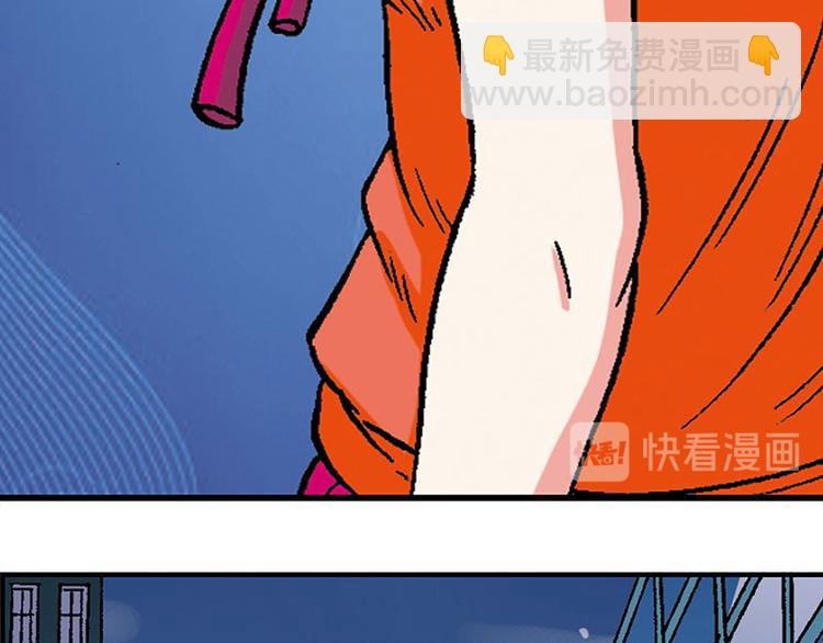 第12回(1/3)-第12话