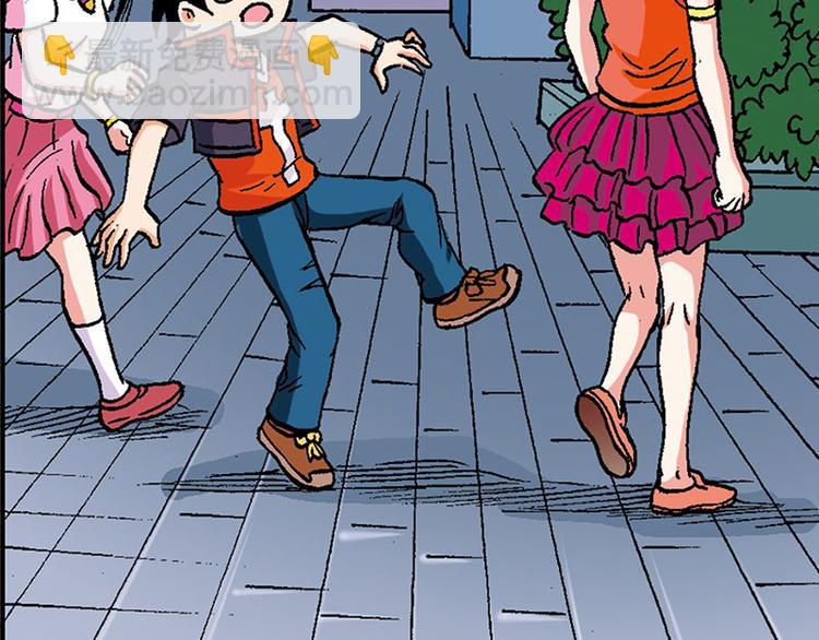 第12回(1/3)-第12话