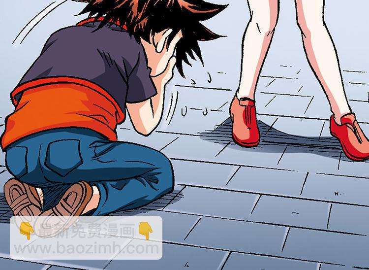 第12回(1/3)-第12话