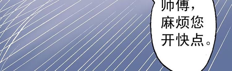 第12回(1/3)-第12话