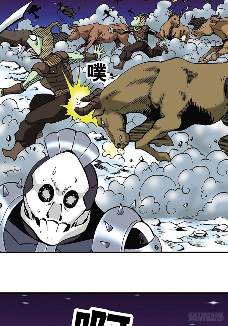 第111话   九宫阵-第34话