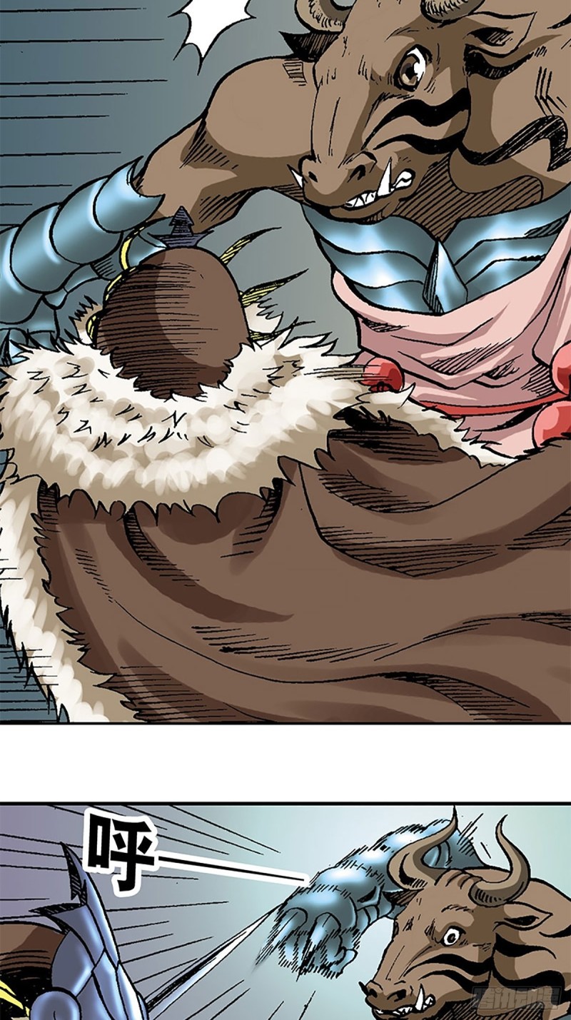 第111话   九宫阵-第34话