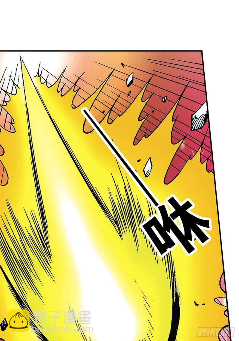 第111话   九宫阵-第34话