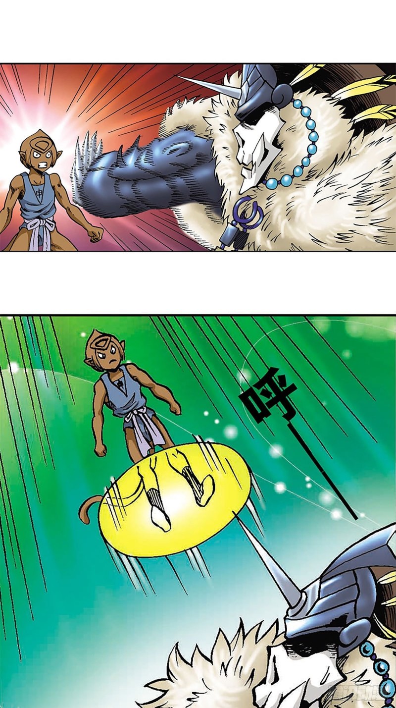 第111话   九宫阵-第34话