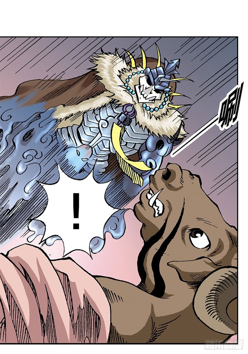 第111话   九宫阵-第34话