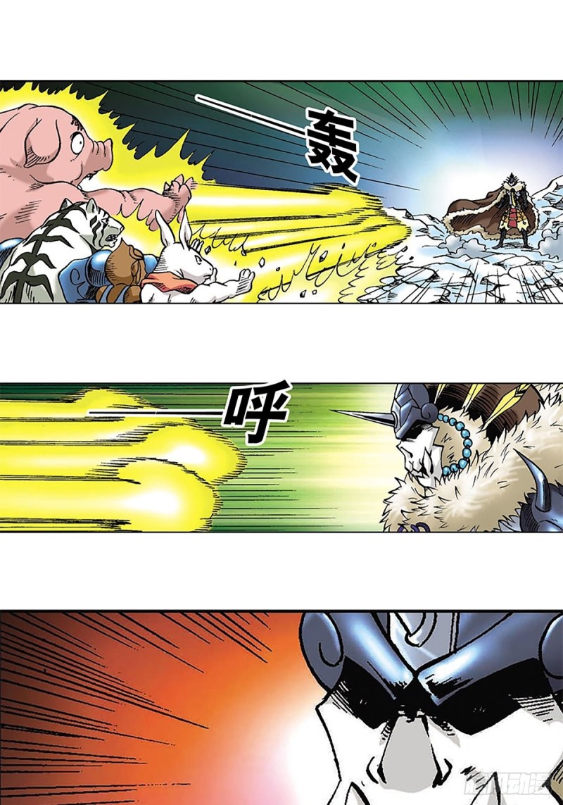 第111话   九宫阵-第34话