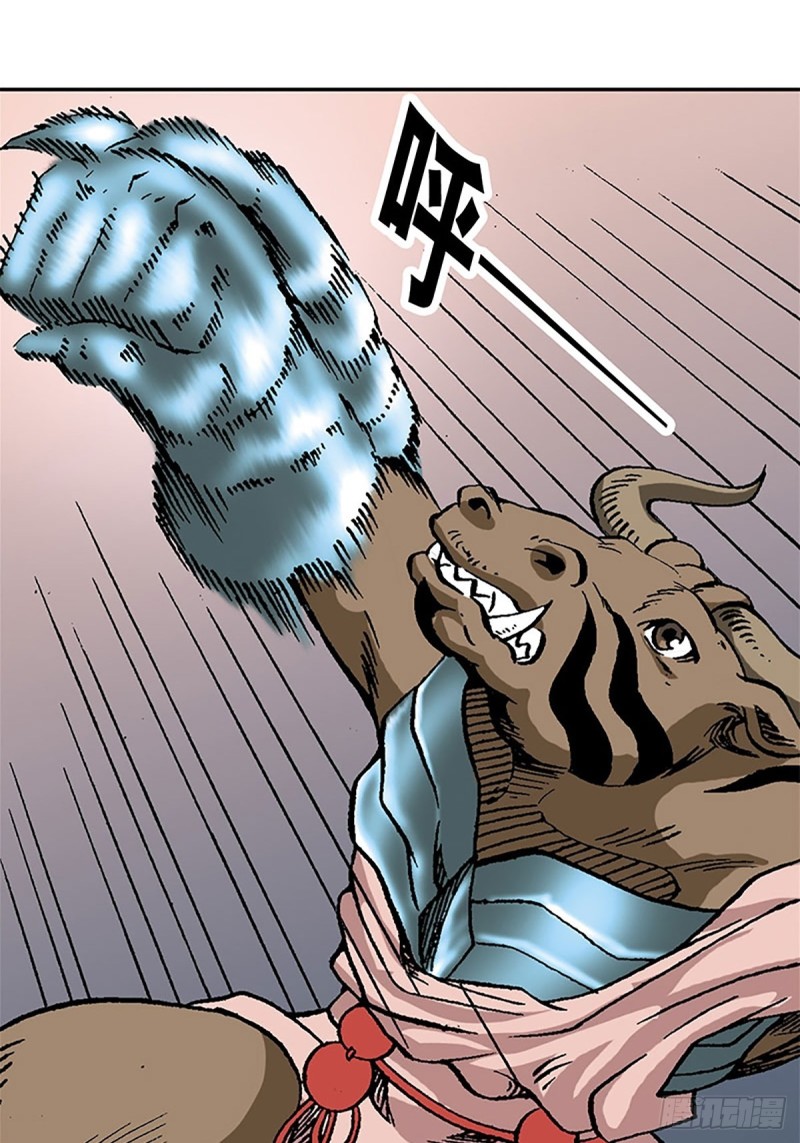 第111话   九宫阵-第34话