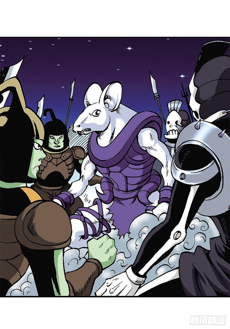 第111话   九宫阵-第34话