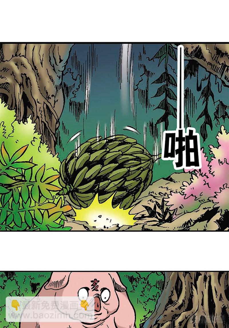 第113话   四灵之首-第36话